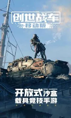 ����ս��-�ͽ�����(�ؾ߾�����Ϸ)v1.52.0.105608 �ٷ������ͼ2