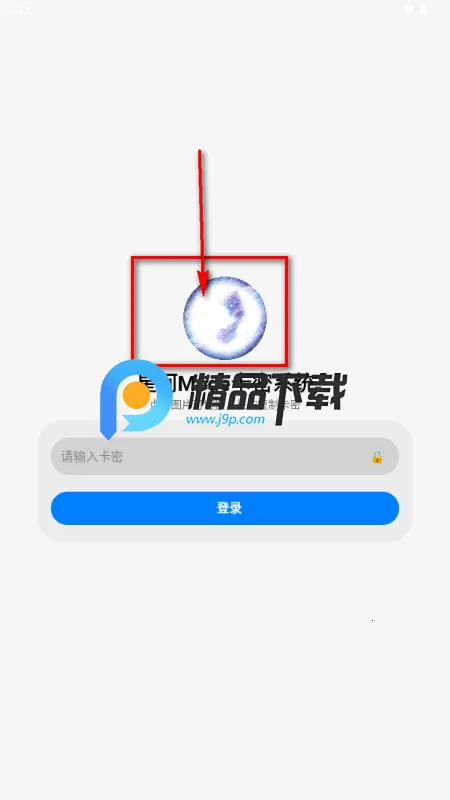 �Ǻ�mode2026���°汾