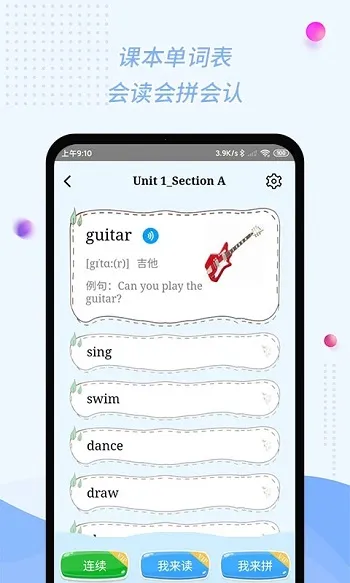 �ۻ�����׿���ֻ���