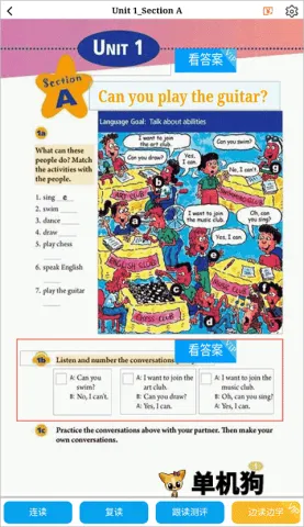 �ۻ�����׿���ֻ���