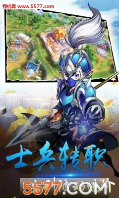 ȺӢ����2026�ٷ�����v1.0.0 ��׿���ͼ0