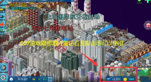 TheoTown(ģ�������Ϸ)