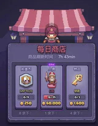 Match Land��׿���ֻ���