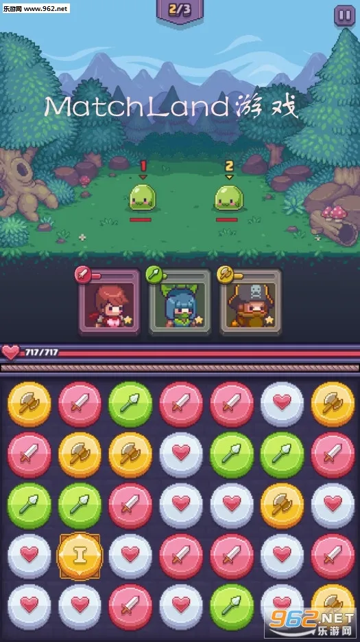 Match Land��׿���ֻ���v3.0.14 �ֻ����ͼ0