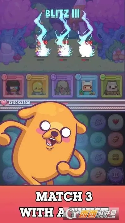 Match Land��׿���ֻ���v3.0.14 �ֻ����ͼ2