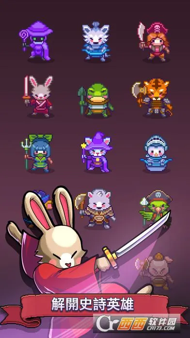 Match Land��׿���ֻ���v3.0.14 �ֻ����ͼ3