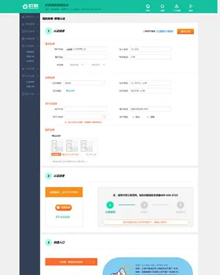 �����̼Ұ�(�̼ҹ�������)