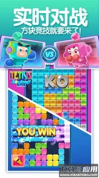 ����˹���鱦ʯƴͼ(����ƴͼ��Ϸ)v1.1 ��Ѱ��ͼ0