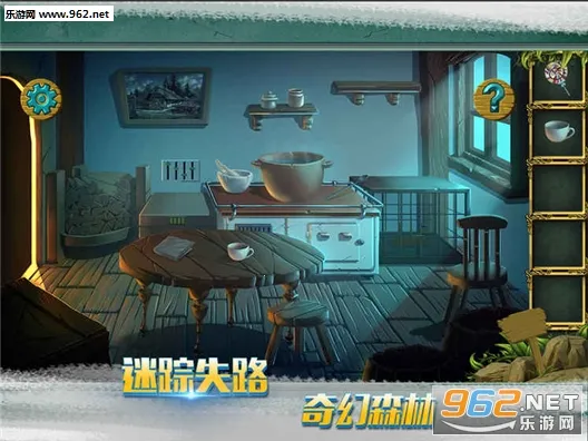 �ǹ�ɭ������2026�ٷ����°汾v1.0.0.409.406.0128 �ֻ����ͼ0