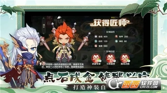 ���ڴ�����(��������������)v1.0 ��׿���ͼ0