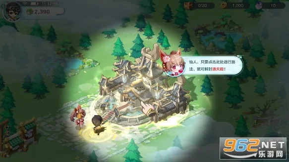 ���ڴ�����(��������������)v1.0 ��׿���ͼ1