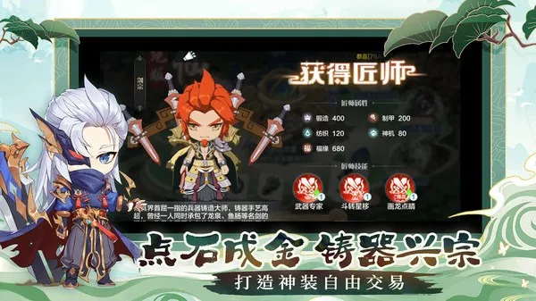 ���ڴ�����(��������������)v1.0 ��׿���ͼ3