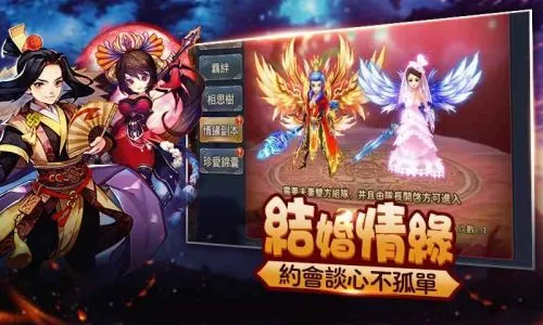 ������˫(����RPG��Ϸ)