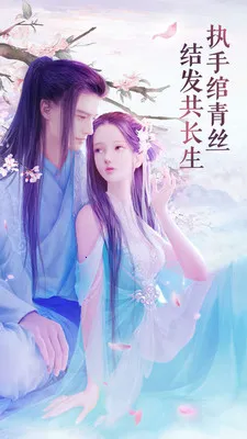 ������˫(����RPG��Ϸ)v1.0.0 �ֻ����ͼ1