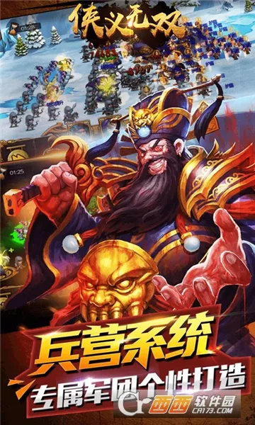 ������˫(����RPG��Ϸ)