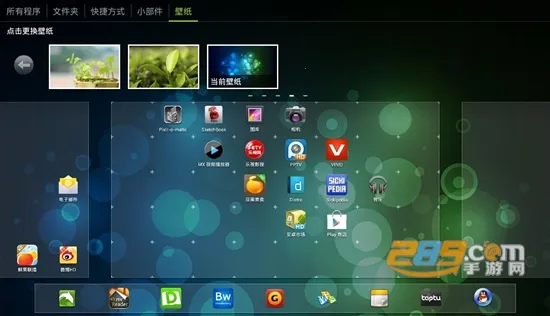 GO����ٷ����°汾