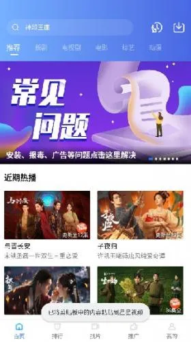 ������Ƶ���׷������