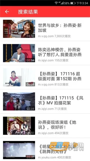 ������Ƶ���׷������vV3.1.1 ��Ѱ��ͼ3