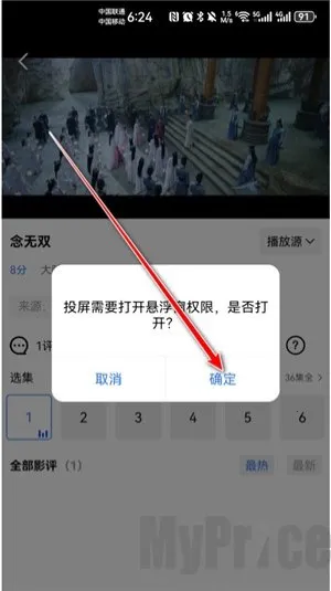 ������Ƶ�ƽ��ȥ���������