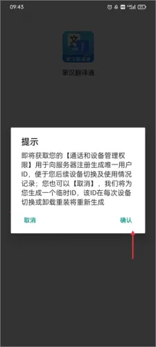 �ɺ����������ֻ���