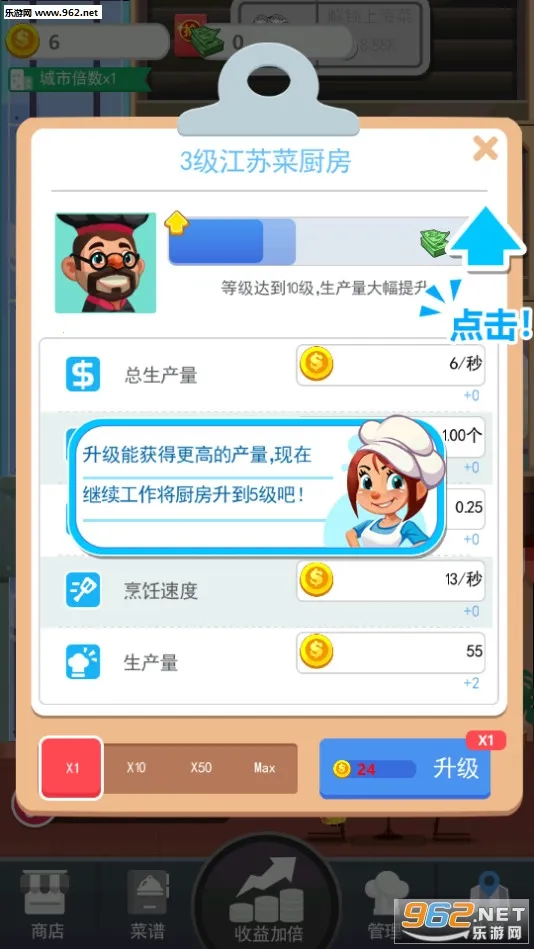 ���㷹��2026�ٷ����°汾v1.0.0 �ֻ����ͼ0