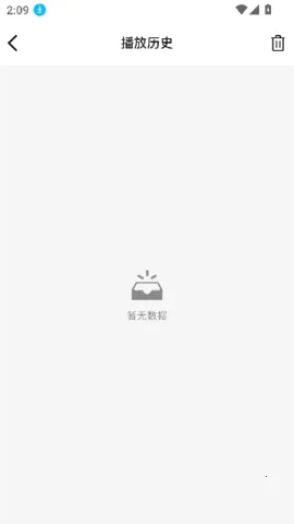 ����Ӱ��appv1.1.1 �ٷ������ͼ0