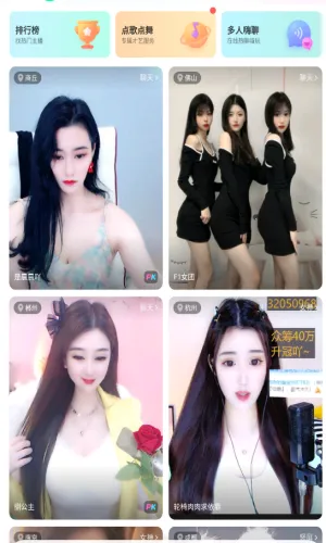 ����ֱ����װ���v1.20.2 �ֻ����ͼ1