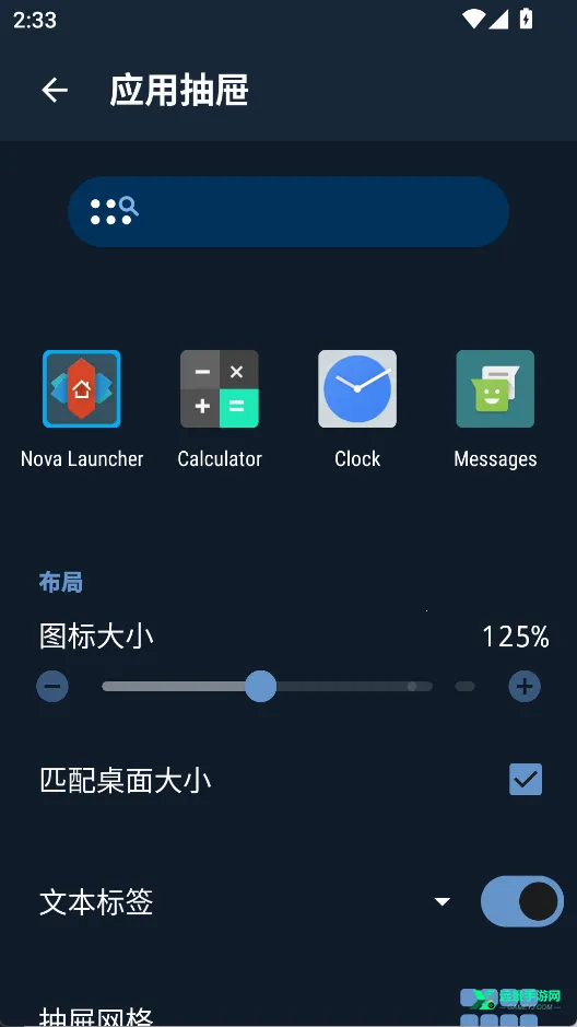 nova����prime�ƽ��