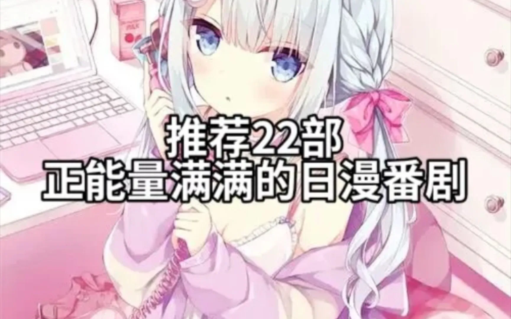 ehviewer��ɫ��1.9.9.12�������°�v2.0.1.3 ��׿���ͼ1