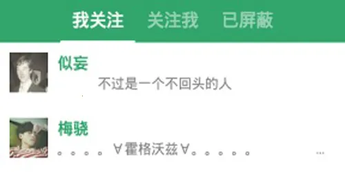 �����ռ����ư�