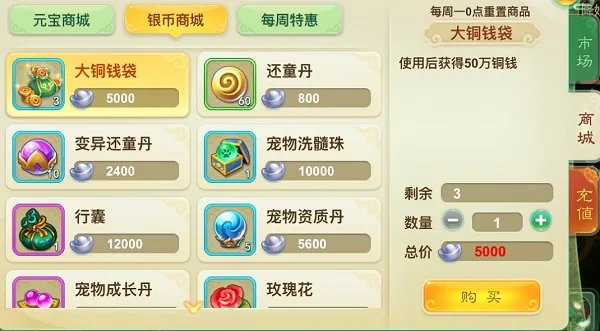 ����Ů����С�߰氲׿���ֻ���