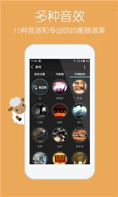 ���춯����õľɰ汾����v10.0.8 ��׿���ͼ0