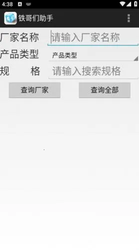 ���������ְ�׿��