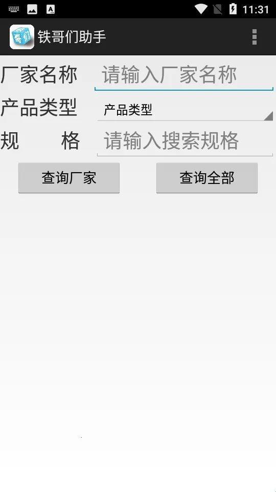 ���������ְ�׿��