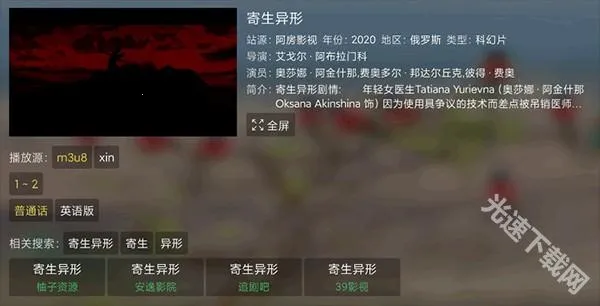 èӰ��tv���ӹٷ�������