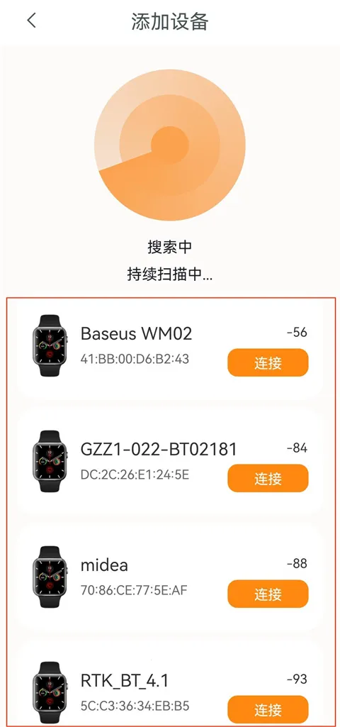 mactivepro�˶������ֱ�2026�ٷ�����