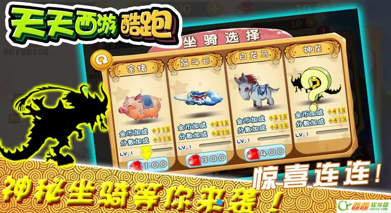 �������ο���TV��v3.4.102 ��׿���ͼ1