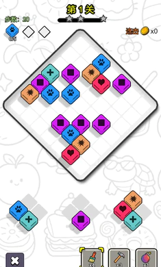 ˭������(����������Ϸ)v1.3 �ٷ������ͼ1