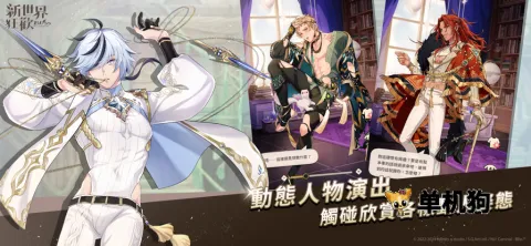 ����������°�����v5.0.0-erolabs-erolabs-erolabs ��Ѱ��ͼ3