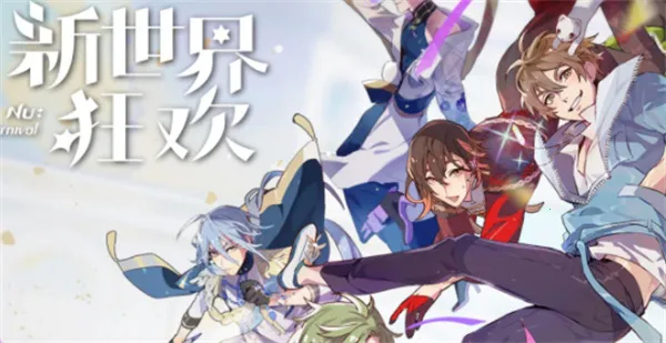 ����������°�����v5.0.0-erolabs-erolabs-erolabs ��Ѱ��ͼ0