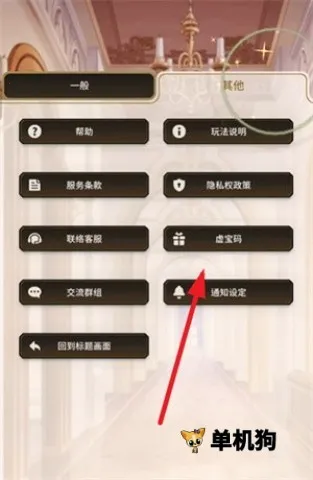 ����������°�����