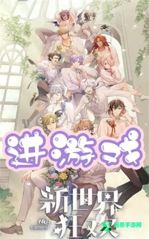 ����������°�����