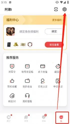 ���״����ٰ�