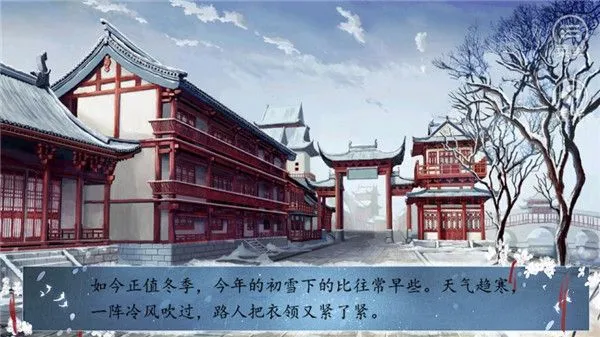 ��;�ܽ���2026�ٷ����°汾