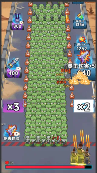 �ӵ��������2026�ٷ�����v1.0 ��׿���ͼ3