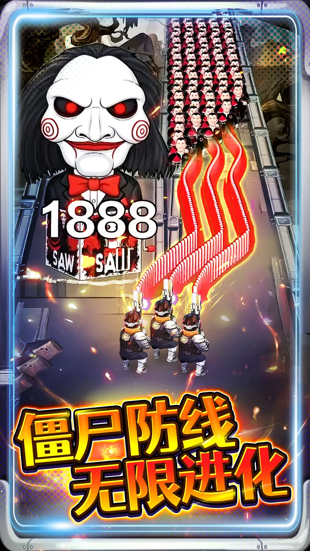 �ӵ��������2026�ٷ�����v1.0 ��׿���ͼ1