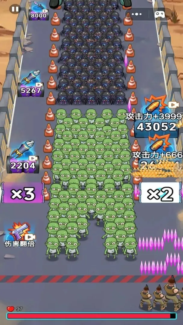 �ӵ��������2026�ٷ�����v1.0 ��׿���ͼ2