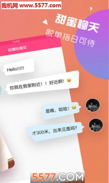 �İ������عٷ���������v5.6.5 �ٷ������ͼ2