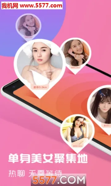 �İ������عٷ���������v5.6.5 �ٷ������ͼ1