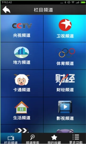 ����ֱ���ٷ�����